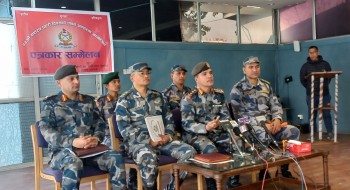 नेपाल-भारत दशगजाक्षेत्र खाली गरिएको छ : सशस्त्र प्रहरी बल